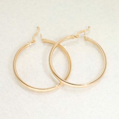 Boucles d'oreilles AÉLYS en Or 375/1000 - AE-B40105