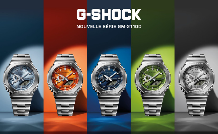 Nouveauté : G-SHOCK FULL METAL GM-2110D	